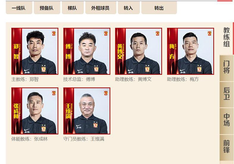 NBA单赛季连败纪录是26连败（76人和骑士），活塞接下来两场比赛将分别客场和主场连续面对篮网（东部第九）。